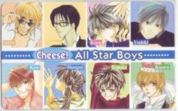 Cheese! All Star Boys Aランク