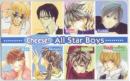 Cheese! All Star Boys Aランク