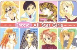 Cheese! All Star Girls  Aランク