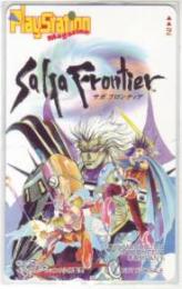 サガ フロンティア 小林智美 PlayStationMagazine Aランク