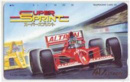 スーパースプリント ALTRON フリー110-112111 Aランク