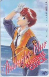 機動警察パトレイバー ゆうきまさみ vap フリー110-76644 Cランク