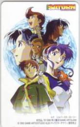 LUNAR 窪岡俊之 SEGA SATURN MAGAZINE Aランク