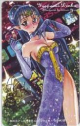 星界の戦旗 赤井孝美 直筆サイン入り Aランク