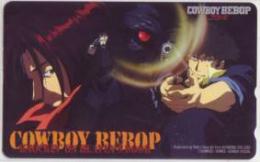 カウボーイ ビバップ Aランク