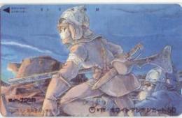 風の谷のナウシカ ジブリ 宮崎駿 Aランク