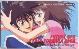 新世紀GPXサイバーフォーミュラSAGA アニメV Aランク