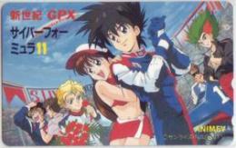 新世紀GPXサイバーフォーミュラ11 アニメV Aランク