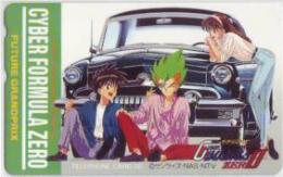 新世紀GPXサイバーフォーミュラZERO いのまたむつみ Aランク