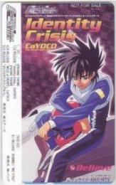 新世紀GPXサイバーフォーミュラ いのまたむつみ Aランク