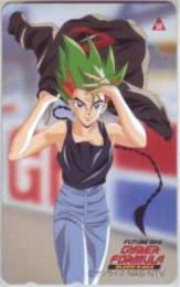 新世紀GPXサイバーフォーミュラ いのまたむつみ Aランク