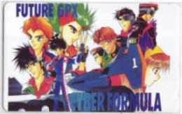 新世紀GPXサイバーフォーミュラ Aランク