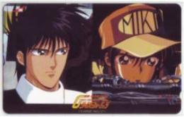 新世紀GPXサイバーフォーミュラ いのまたむつみ Aランク