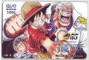 ONE PIECE ワンピース 尾田栄一郎 少年ジャンプ QUOカード Aランク
