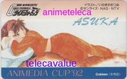 新世紀GPXサイバーフォーミュラ 菅生あすか いのまたむつみ アニメディアカップ'92 Aランク