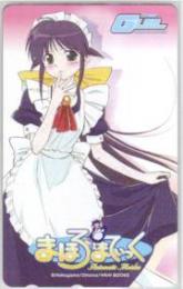 まほろまてぃっく ぢたま(某) コミックガム Aランク