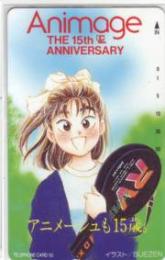 SUEZEN アニメージュ 15th anniversary Aランク