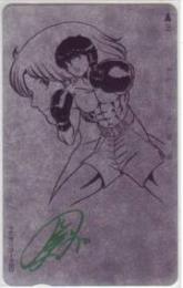 のぞみウィッチィズ 野部利雄 Aランク