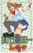 少年マガジン BOYS BE… L CO-OP