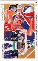 少年ジャンプ スラムダンク SLAM DUNK