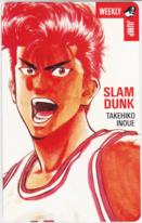 少年ジャンプ スラムダンク SLAM DUNK