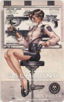 アッパーズ GALHOUND 士郎正宗