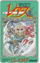 魔法騎士レイアース　CLAMP