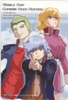 機動戦士ガンダムSEED DESTINY