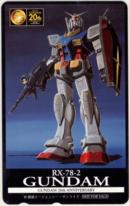 機動戦士ガンダム GUNDAM 20th RX-78-2 Aランク