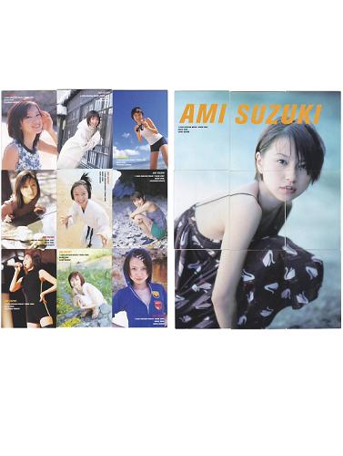 鈴木亜美　鈴木あみ　写真集「amix」付属トレカ 9枚セット【良品】